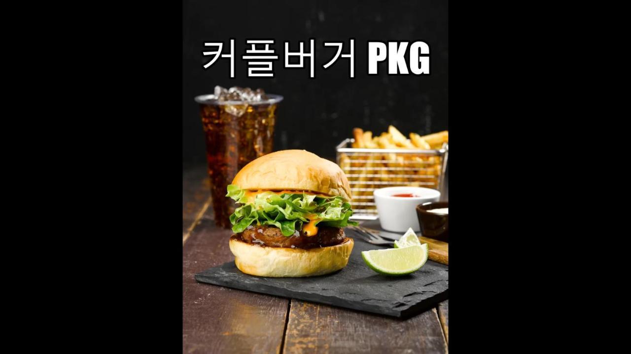 R&T 호텔 제주 외부 사진